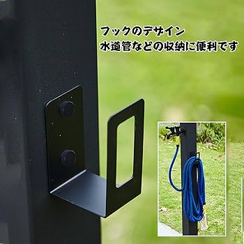Amazon | EAHPBM 立ち水栓 屋外 水栓柱 りっすいせん 寒さから